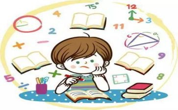 5以内的序数中班教案最新6篇