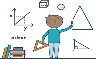 5以内序数教案7篇