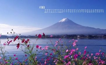 2024年幼儿园10月工作总结8篇