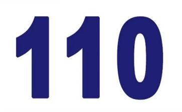 优秀110事迹7篇