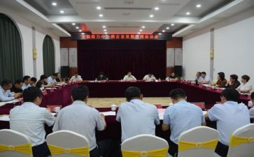 18大政府工作报告参考8篇