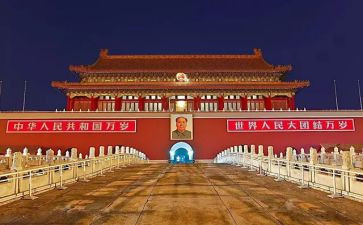 关于党的19大演讲稿5篇
