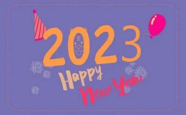 2023年小班学期末总结精选7篇