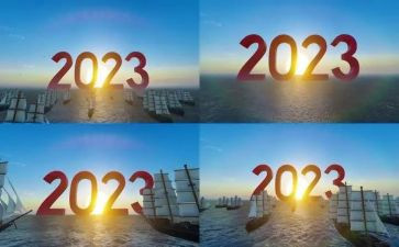 培训学校2023工作总结推荐7篇