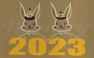 2023站长工作总结8篇