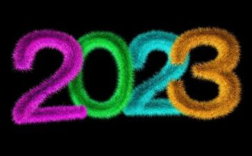 2023廉洁教育心得体会6篇