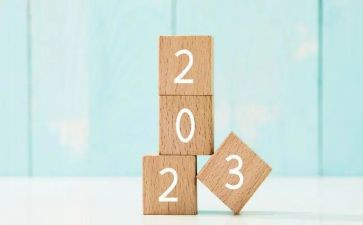 2023年入党培训心得体会2000字6篇