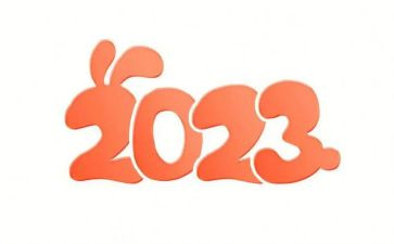 小班2023下学期学期总结优秀5篇