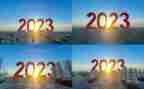 2023年警示教育心得体会范文8篇