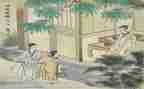 关于新24孝的心得体会模板6篇