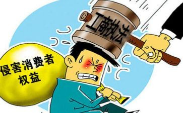 315企业演讲稿模板6篇