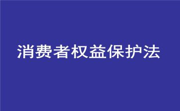 幼儿园315活动方案6篇