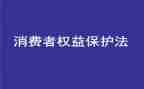 幼儿园315活动方案6篇