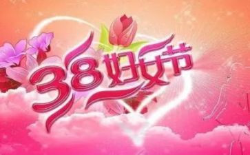 38店铺的活动方案5篇