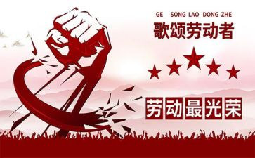 512先进事迹优秀6篇