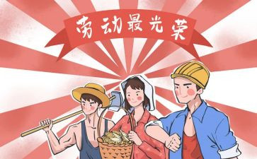 512作文800字精选5篇