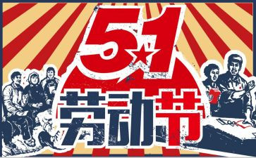 512护士节活动致辞稿8篇
