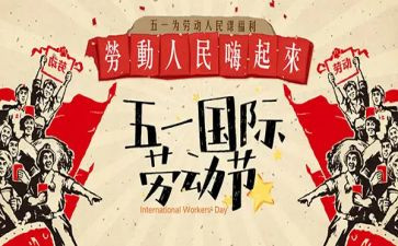512作文800字6篇
