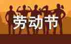 512作文800字优质8篇