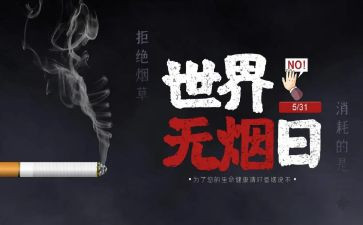 教师531研修总结优质8篇