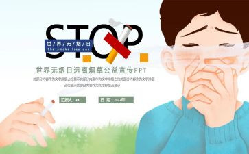 教师531研修总结最新7篇