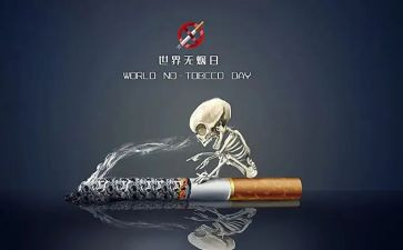 531研修总结模板5篇