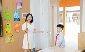 幼儿大班数学单双数的教案7篇