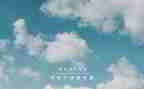 5月4日青年节演讲稿7篇