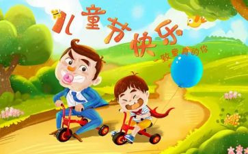 618淘宝活动方案通用5篇