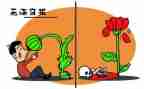 626禁毒日宣传活动总结参考5篇