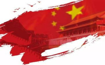 援朝70周年心得体会5篇