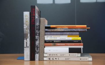 7年级班主任工作总结精选8篇