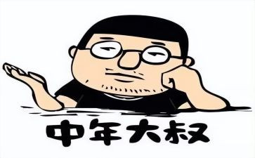 80后教育心得体会优质6篇
