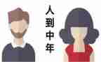 80后教育心得体会最新6篇