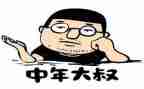 80后教育心得体会优质6篇