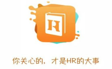2024年hr工作总结精选8篇