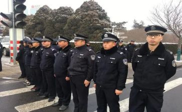 国庆安保工作总结6篇