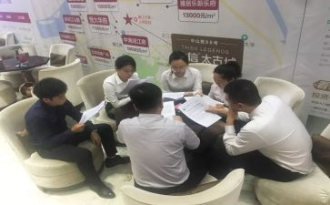 案场主管述职报告6篇