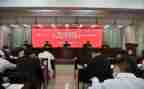2024年教师以案促改心得体会5篇