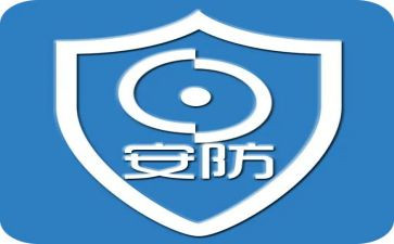 安防员的工作总结5篇