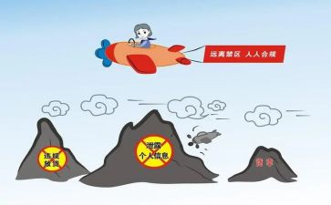 案防述职报告7篇