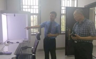 档案管年度工作计划5篇