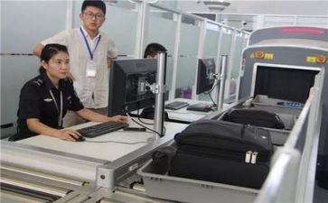 安检工作报告7篇