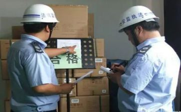 2024年安监科工作总结8篇