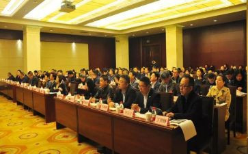 保安经理转正述职报告8篇