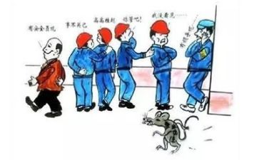 安全工作年终个人工作总结8篇