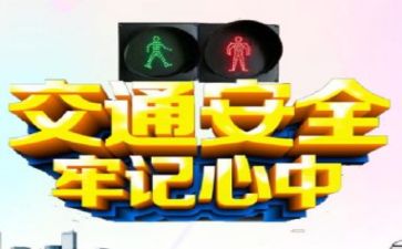 年度安全个人总结5篇