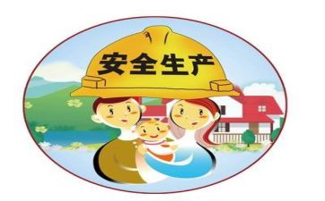 安全工作总结个人范文优质6篇