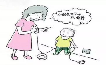 安全周工作计划5篇