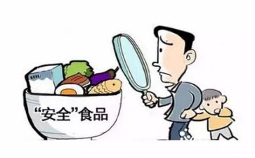 安全作文模板8篇